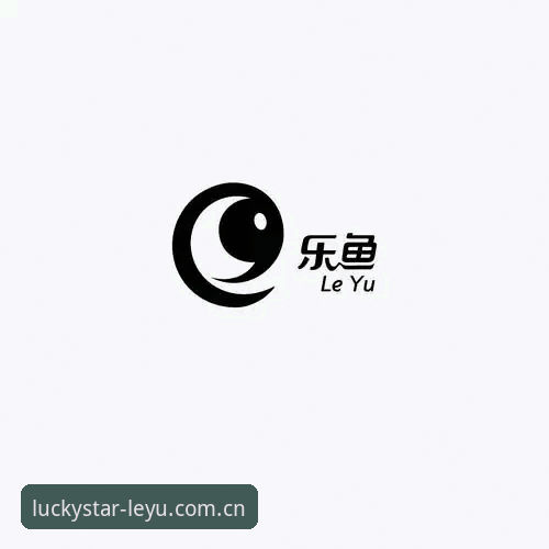 2026乐鱼版本要求 2026乐鱼版本要求最新动态:兼容性升级与访问入口调整全解析
